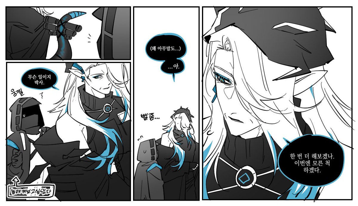 치와와/WAWA tweet media