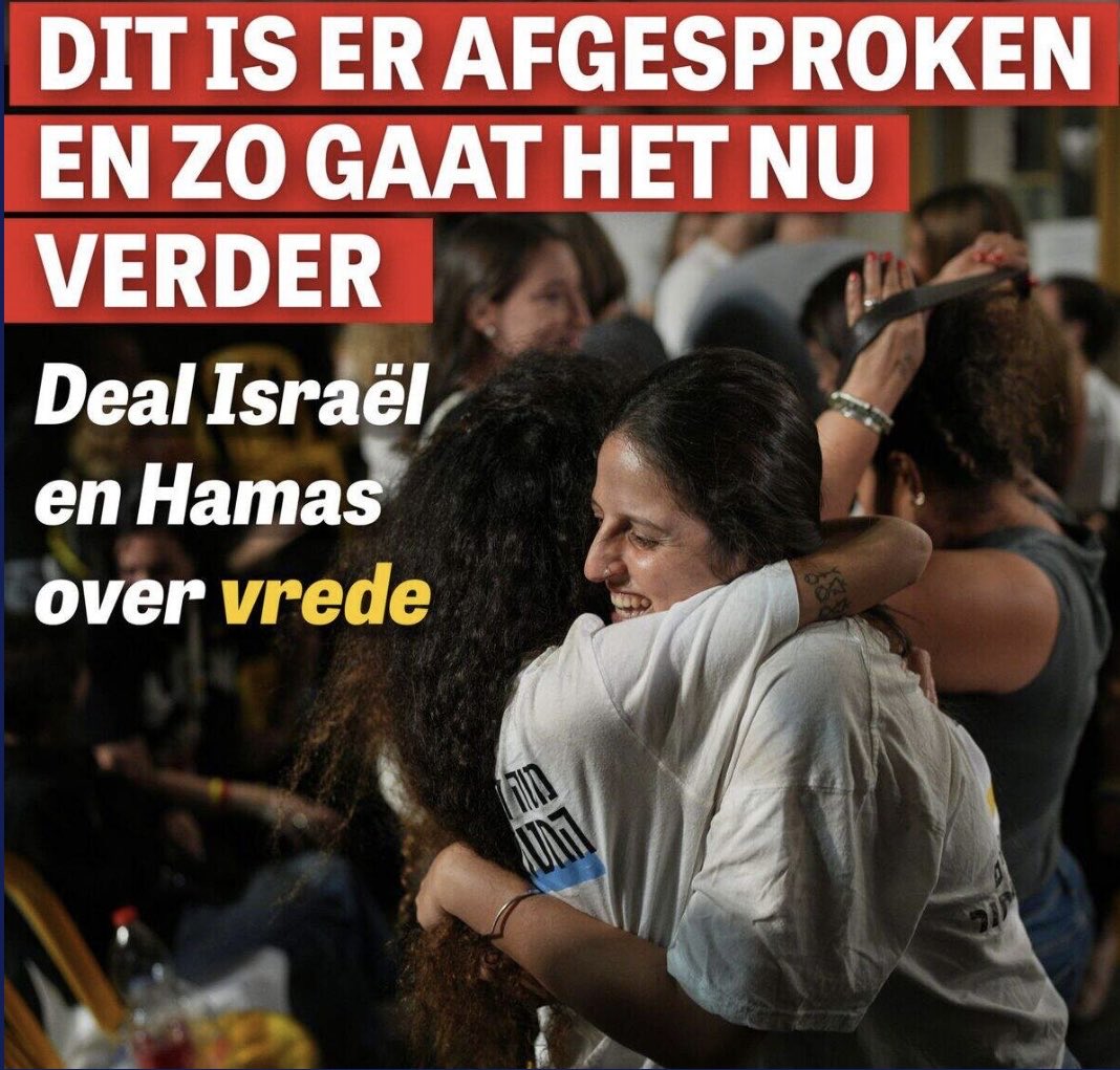 Diepe respect en dankbaarheid voor iedereen die hieraan zijn of haar bijdrage leverde!

Speciale dank gaat uit naar Frans Timmermans, Johan Derksen, Nous van der Gijp, Esther Ouwehand, Stephan van Baarle en last but not least; Kati Piri die werkelijk alles uit de kast trok. 

Ook