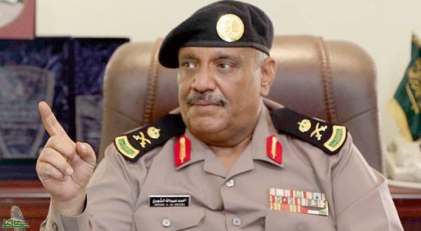 smnamt's tweet photo. فقد الإعزاء مصاب جلل .. إنا لله وإنا إليه راجعون ..، اللهم اغفر وارحم عبدك اللواء متقاعد احمد عبدالله الشهري إبن الطائف البار والجار اللهم اجعل ما اصابه كفارة له ورفعة في درجاته  اللهم اجبر مصاب اهله ومحبيه 🤲 الصلاة عليه غداً بعد صلاة الجمعة في مسجد عبدالله بن العبا�� رضي الله عنهما 

#الطائف
