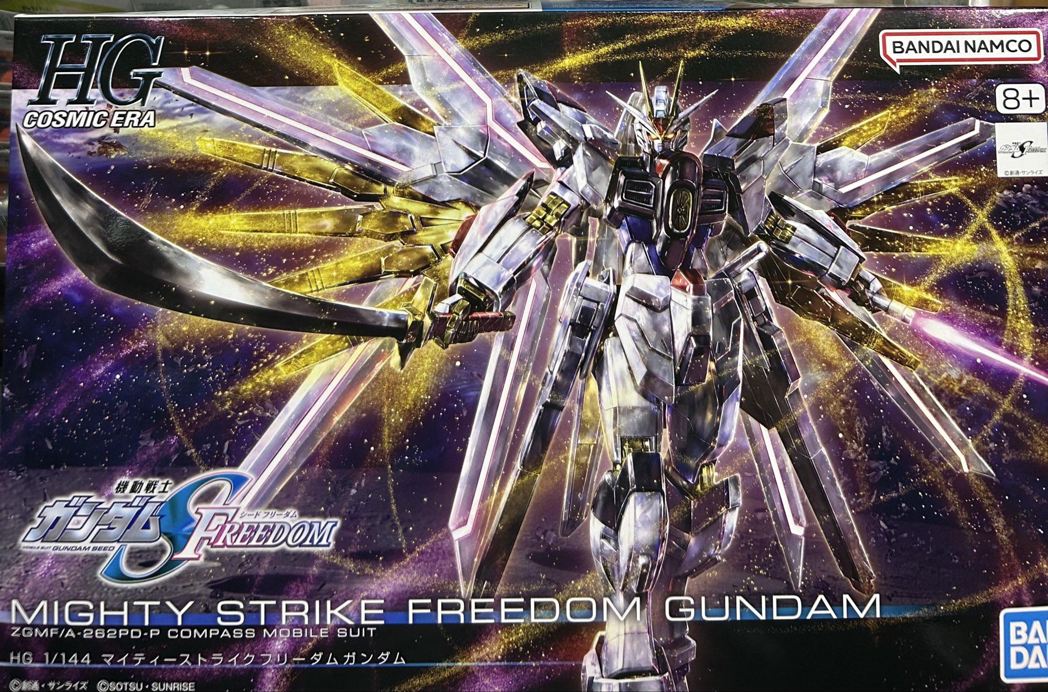 アオイページ CU－204 うつろい本体（N） | 製品詳細 | シーピー化成