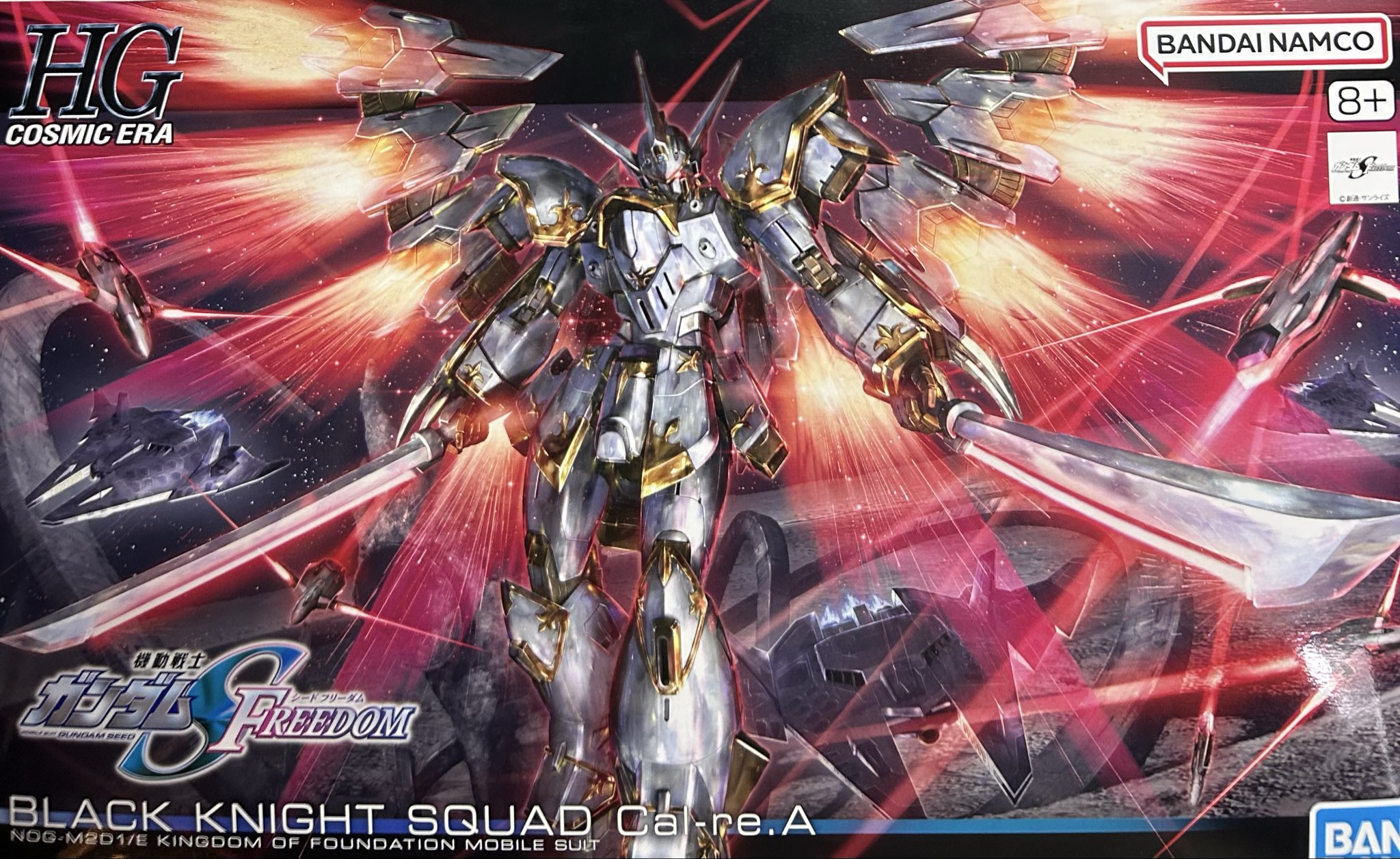 アオイページ CU－204 うつろい本体（N） | 製品詳細 | シーピー化成