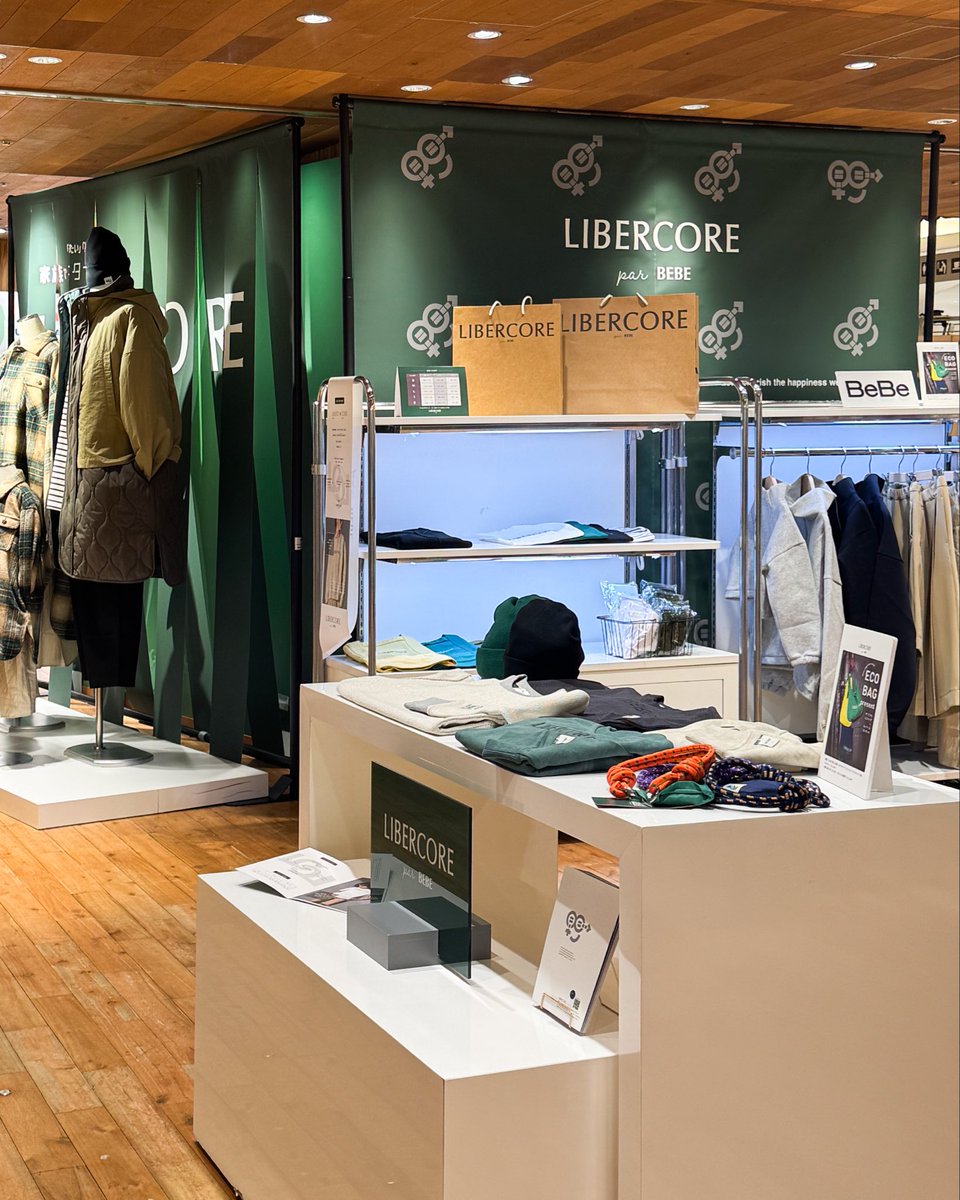 伊勢丹新宿店 (公式) (@isetanshinjuku) / X