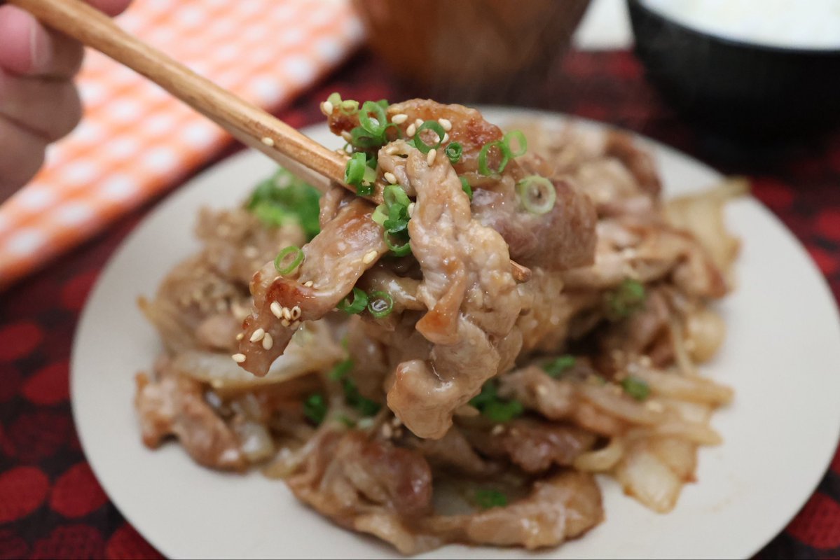フライパンひとつで完成！
下味いらずでパパッと作れるお財布にやさしい生姜焼き！