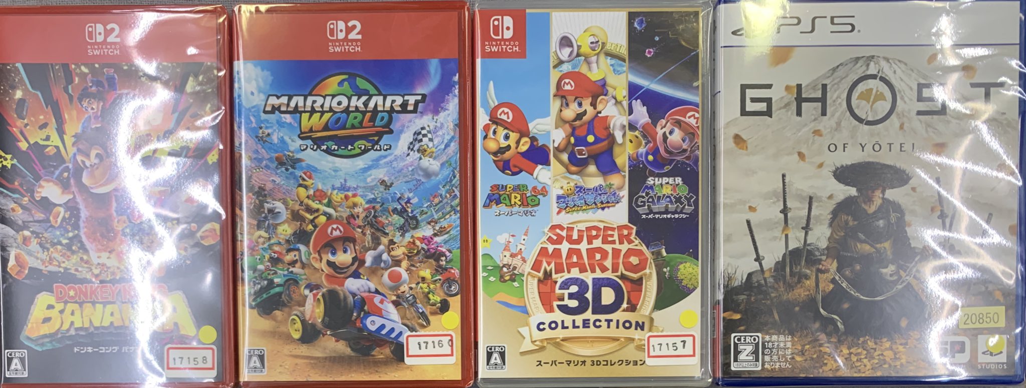 開放倉庫 奈良橿原店＠スタッフ募集中！【公式】 on X: 