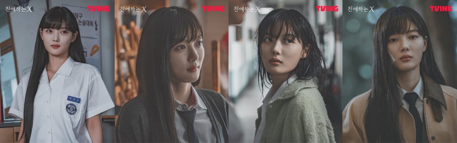 Stills alone show her progression to darkness.

Baek Ahjin is #KimYooJung

#KimYouJung #김유정 #DearX #친애하는X