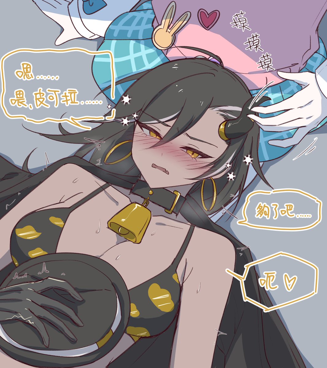 kiyo🔞 tweet media