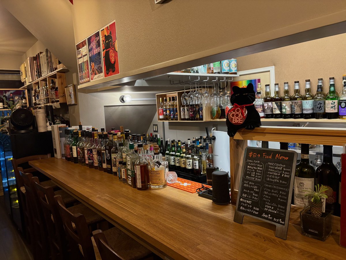 本日も17:30-21:30で営業致します。
「ワインとウイスキーと創作料理の店」
Wine bar &amp;cellar concombre
#concombre  #コンコンブル
#芝公園バー   #芝公園ワイン
#バー飯　
#ウイスキー　#クラフトジン　
#whisky Mew  #厚岸 #イチローズモルト
#小ノ孝うなぎ #松永牛 
#ぬい撮り　#和牛カレー