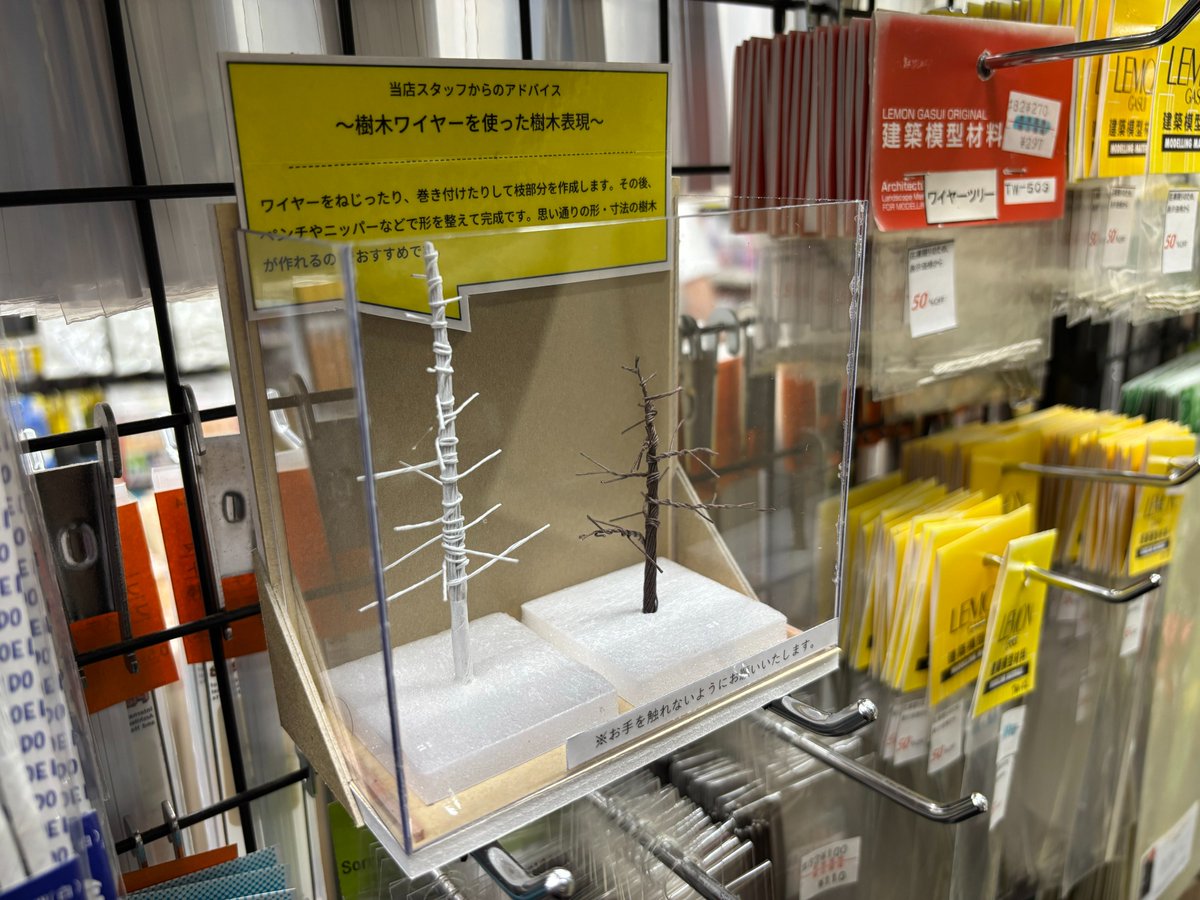 レモン画翠 (@LEMONGASUI) / X