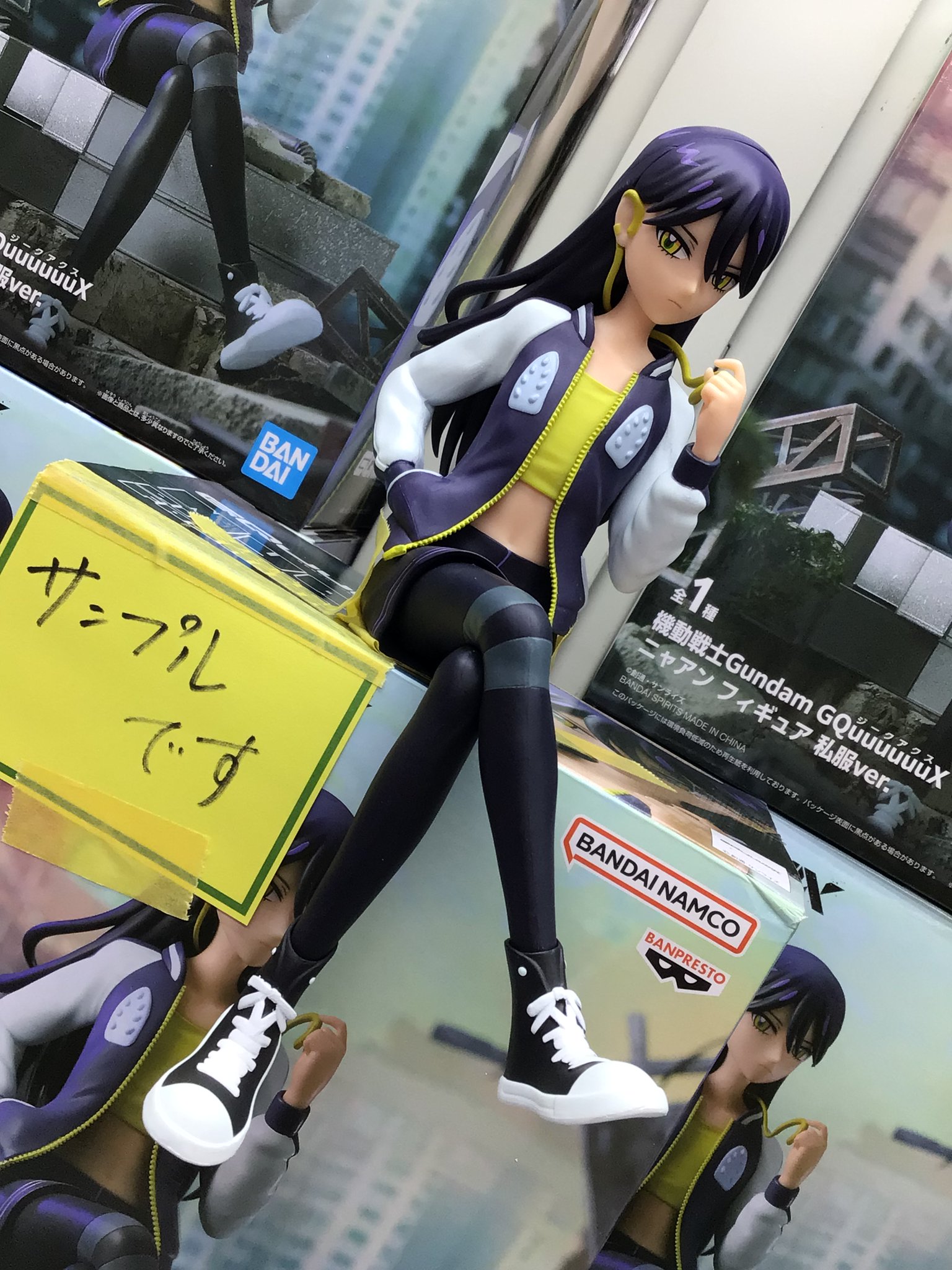 機動戦士Gundam GQuuuuuuX ニャアン フィギュア 私服ver. 機動戦士