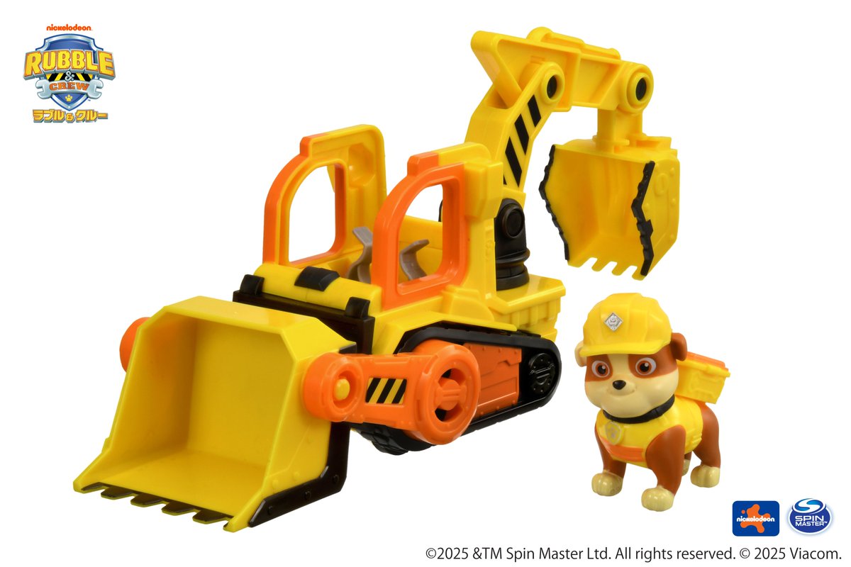 ノンタン (@nntn22) / Posts / X