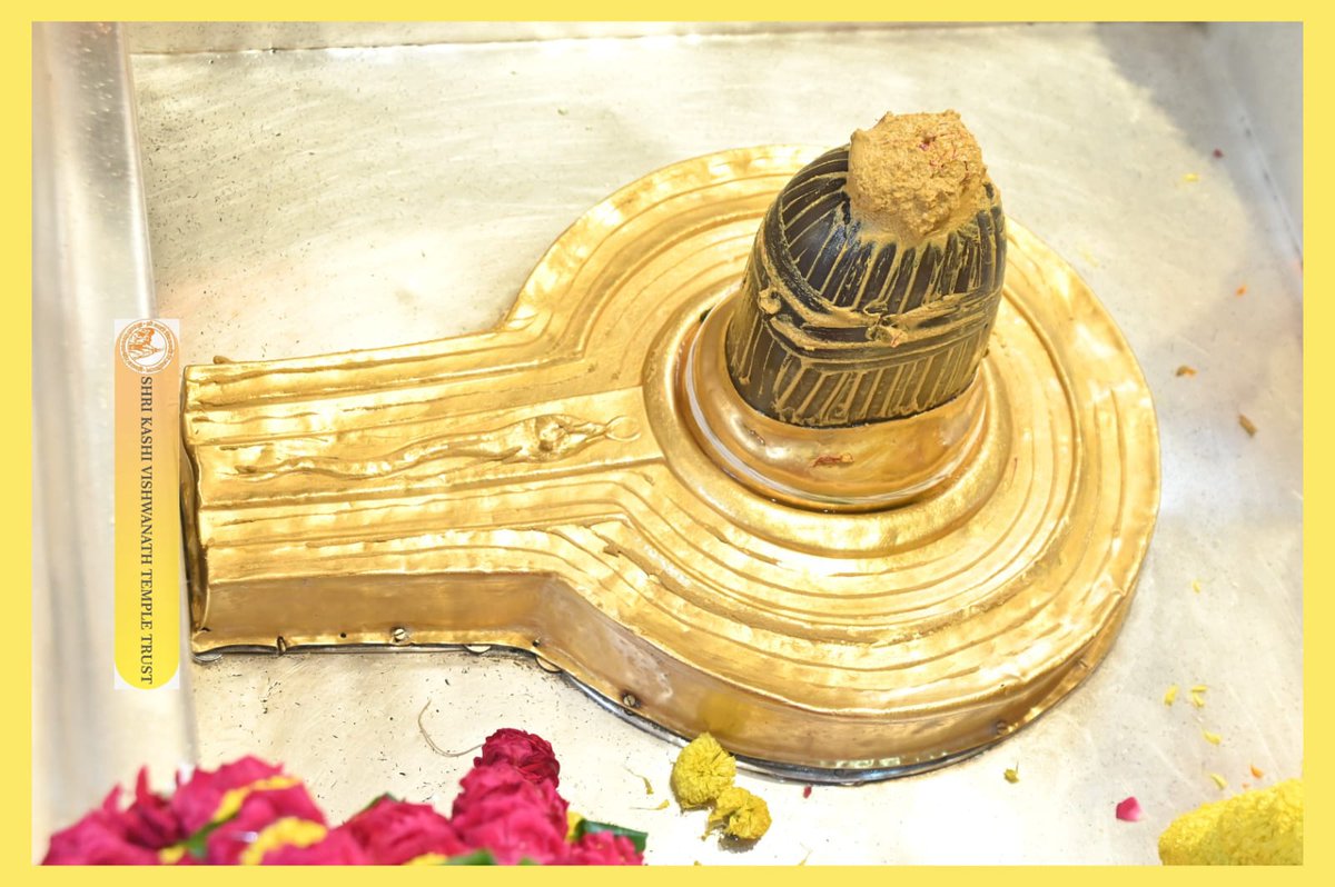 ShriVishwanath tweet picture