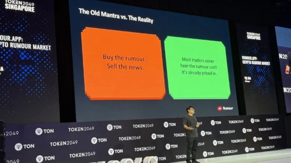 #traderumour <a href="/trade_rumour/">rumour.app 💋 (hiring!)</a> 
在新加坡 Token2049 大会上，一个名为 Rumour.app 的新项目成为意外的焦点。

它的概念十分大胆——把市场上传闻、走廊消息、内部八卦，转化为可交易的信号，让交易者能在“消息尚未成为新闻”之前提前布局。