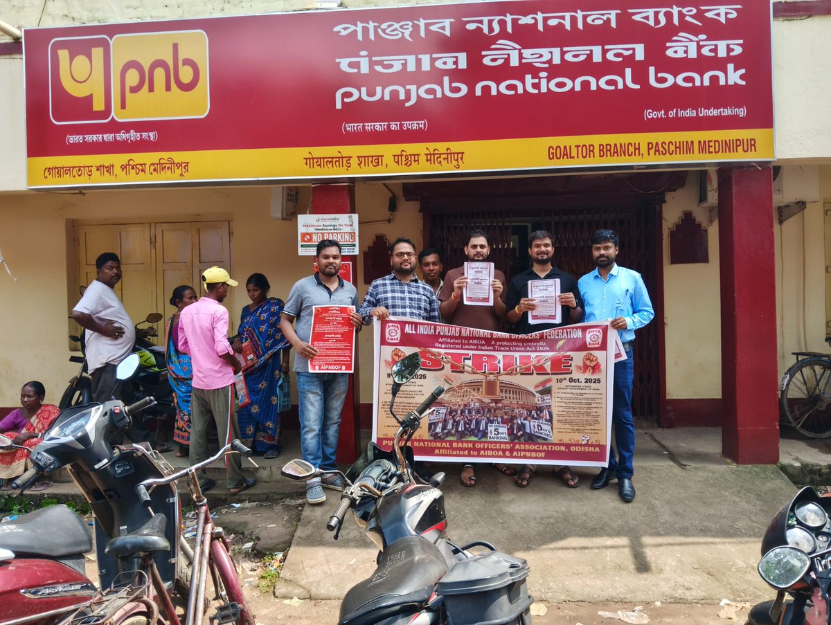 Hellobanker_in's tweet photo. AIPNBOF on Strike for 5 Day Banking. https://t.co/OMz15ykzV4