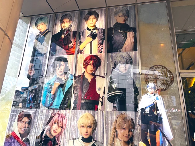 鳩ちゃんと池袋と渋谷に行ってきました! どっぷり刀に浸かった1日だった〜とても楽しかった こんちゃんのうちわも貰えたぜ