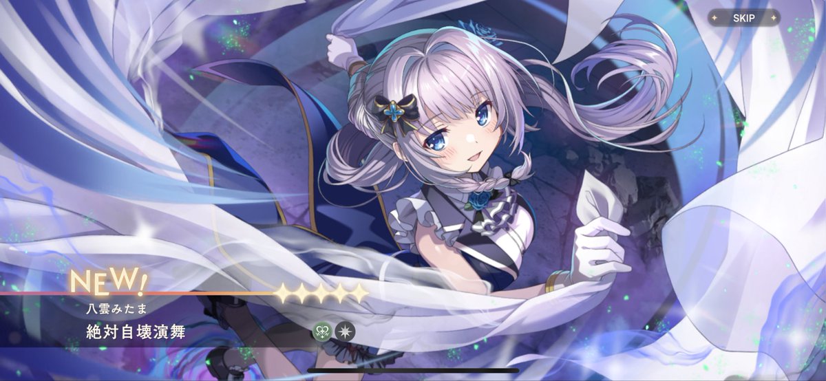 また会えたね（ ;  ; ）