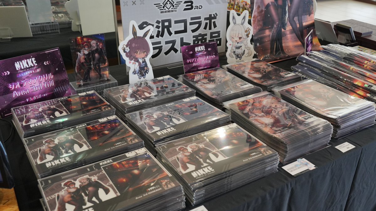 イベント情報】 #NIKKE_エリア防衛戦3RD 『勝利の女神：NIKKE』 エリア