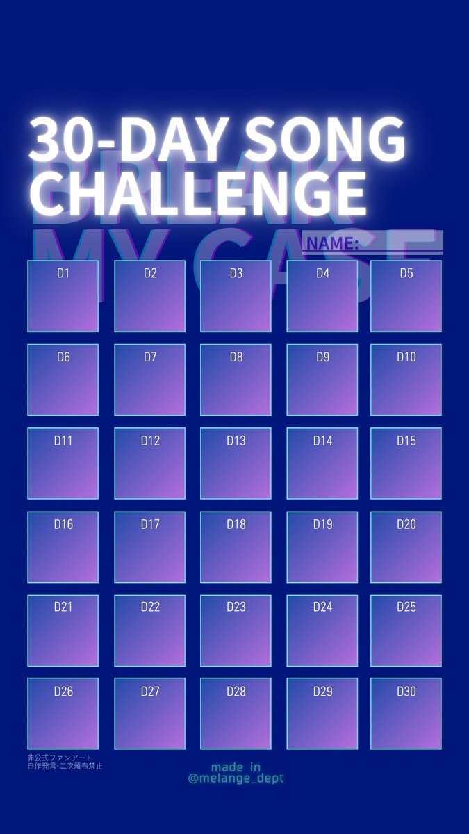 melange_libris's tweet photo. #brmy_FA 
#30dayBRMYsongchallenge 
作りました ご自由にどうぞ
日本語・英語・韓国語・空欄ver
※訳は完璧に同じニュアンスではありません
※altに元テキストがあります
・インスタサイズ
・好きにトリミングOK
・お題改変＆順番変更OK
・非公式FA
・自作発言・二次頒布禁止(私が責任取れないので) https://t.co/ztZzSa4Jru