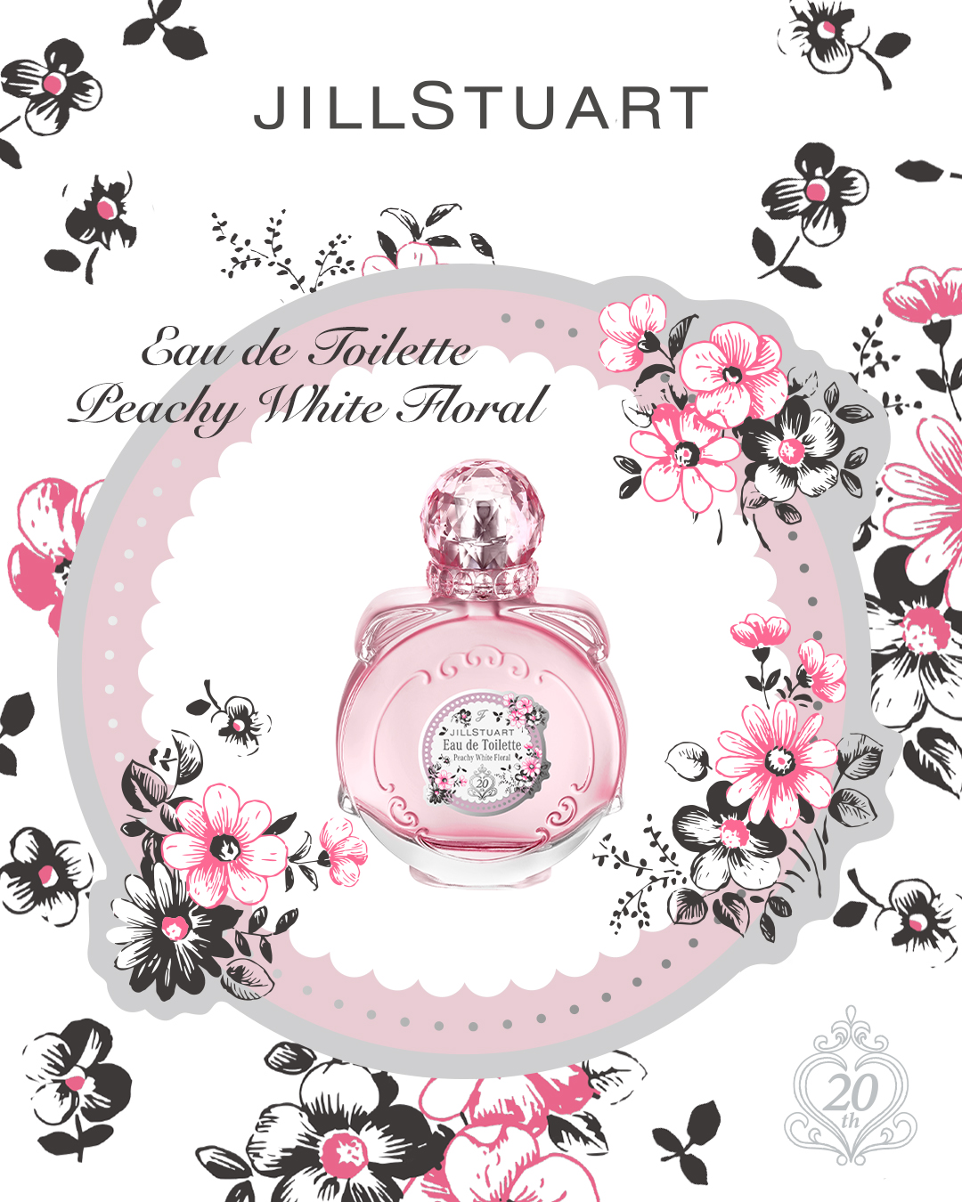 JILLSTUART Beauty公式 on X: 