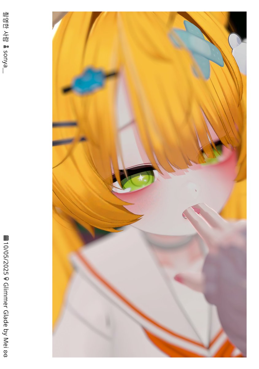 그런거 아닙니다