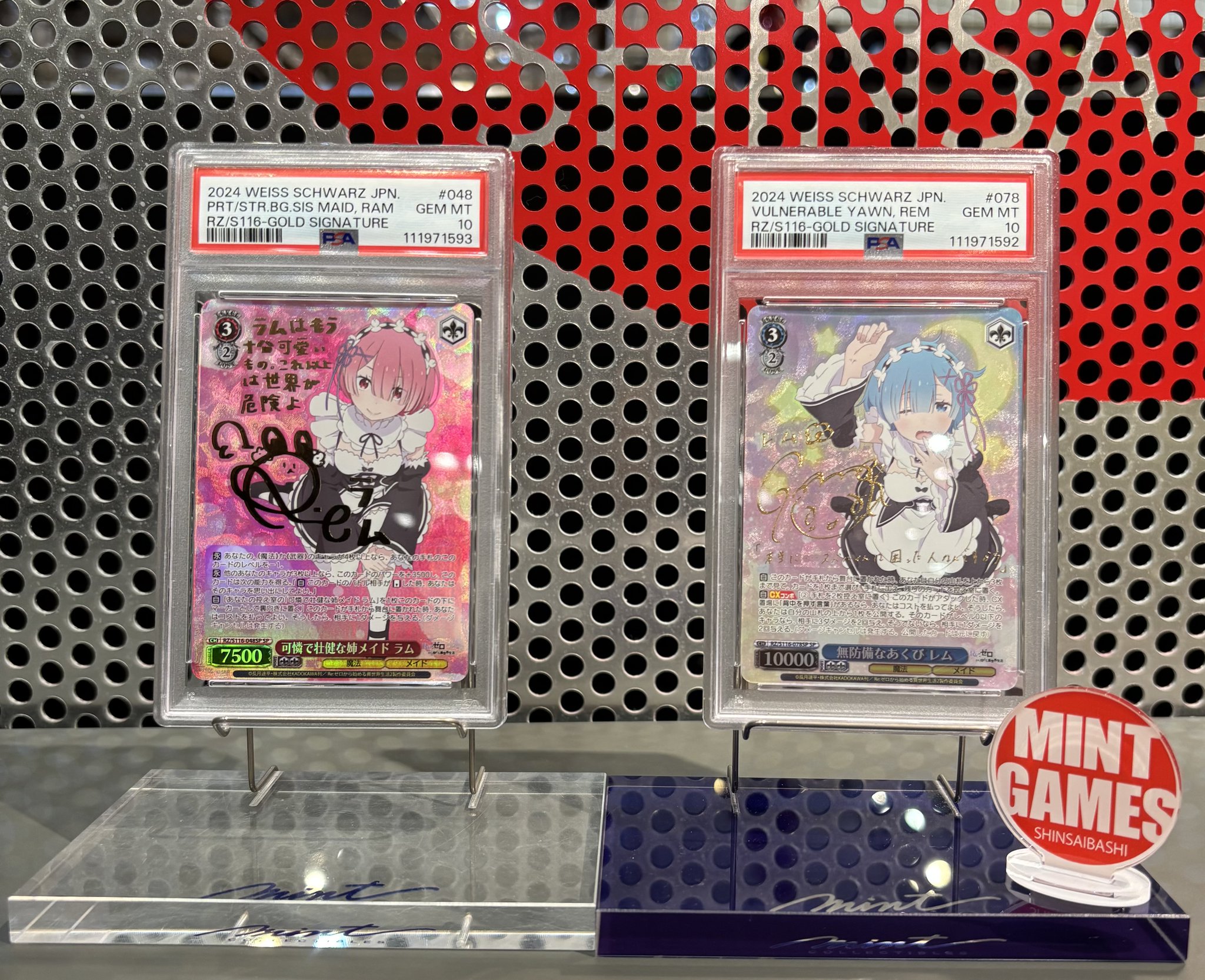 MINT GAMES 心斎橋アメ村 on X: 