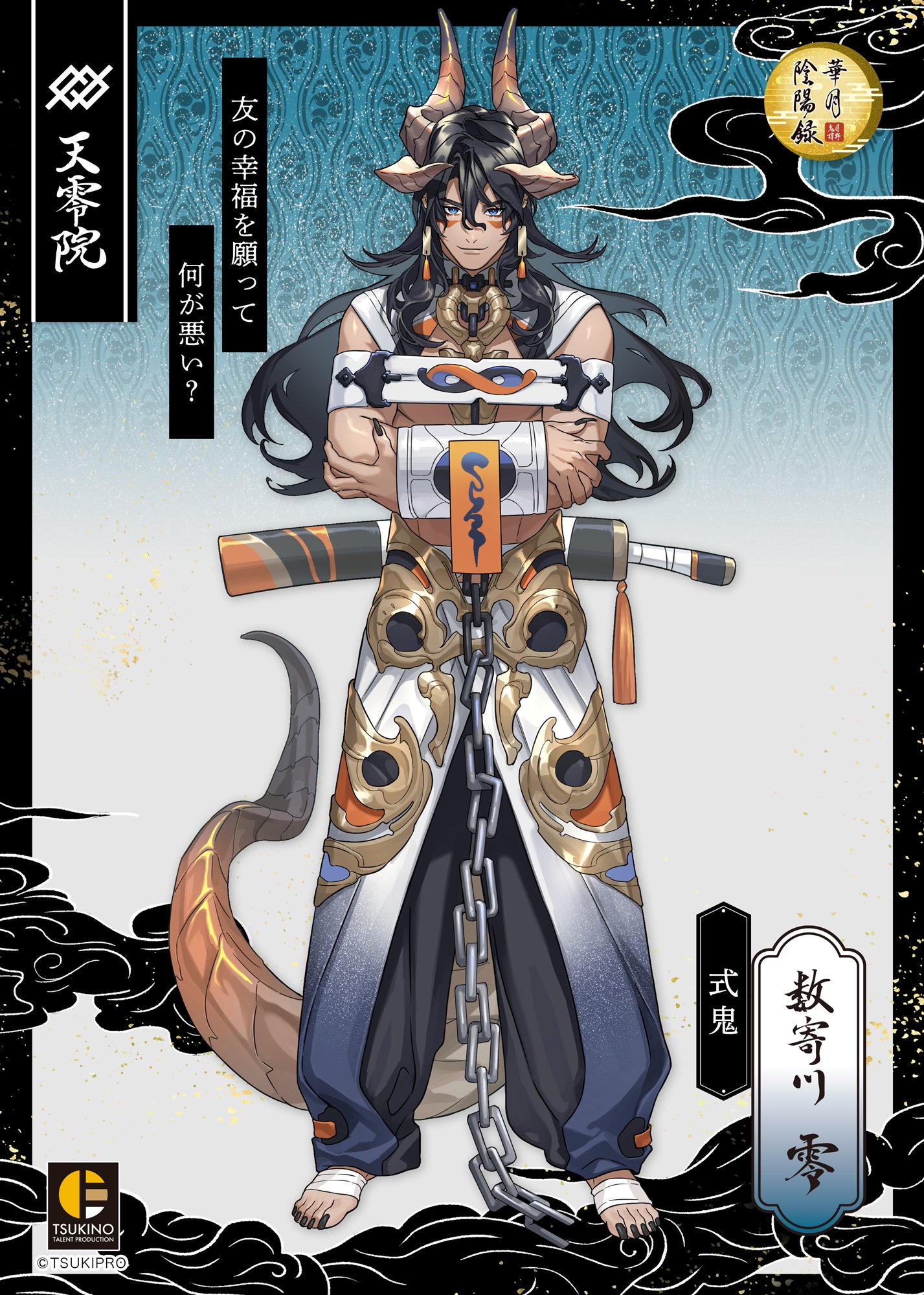 Y♡Tプロフ必読 ♡ @プロフ必読 ブースターパック 異姫夢装編 夢を継ぐ星々 ｜ Z/