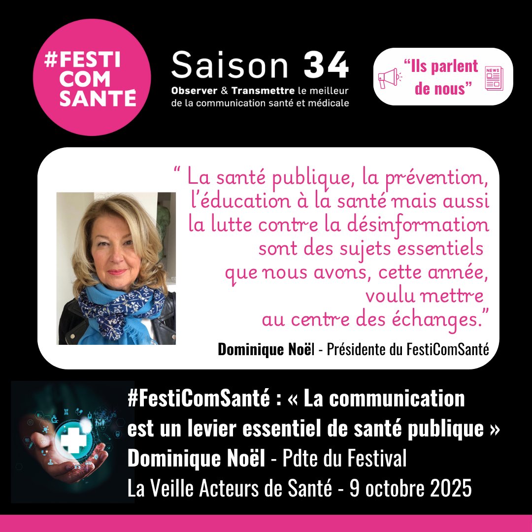 FestiComSante's tweet image. 🎤 "Ils parlent de nous" dans La VeilleActeurs de Santé @VeilleActSante
#FestiComSanté : « La communication est un levier essentiel de santé publique ». Interview de @NoelDominique - Pdte #FestiComSanté
" La santé publique, la prévention, l’éducation à la santé mais aussi la…