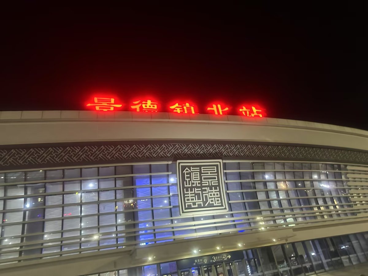 昆山性瘾 玲儿 tweet media
