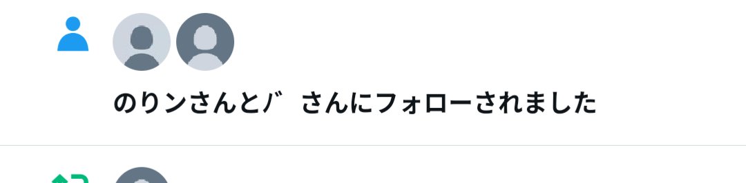 harumakinokoP's tweet photo. まってこれ夢(確信) https://t.co/k8DQH646cQ