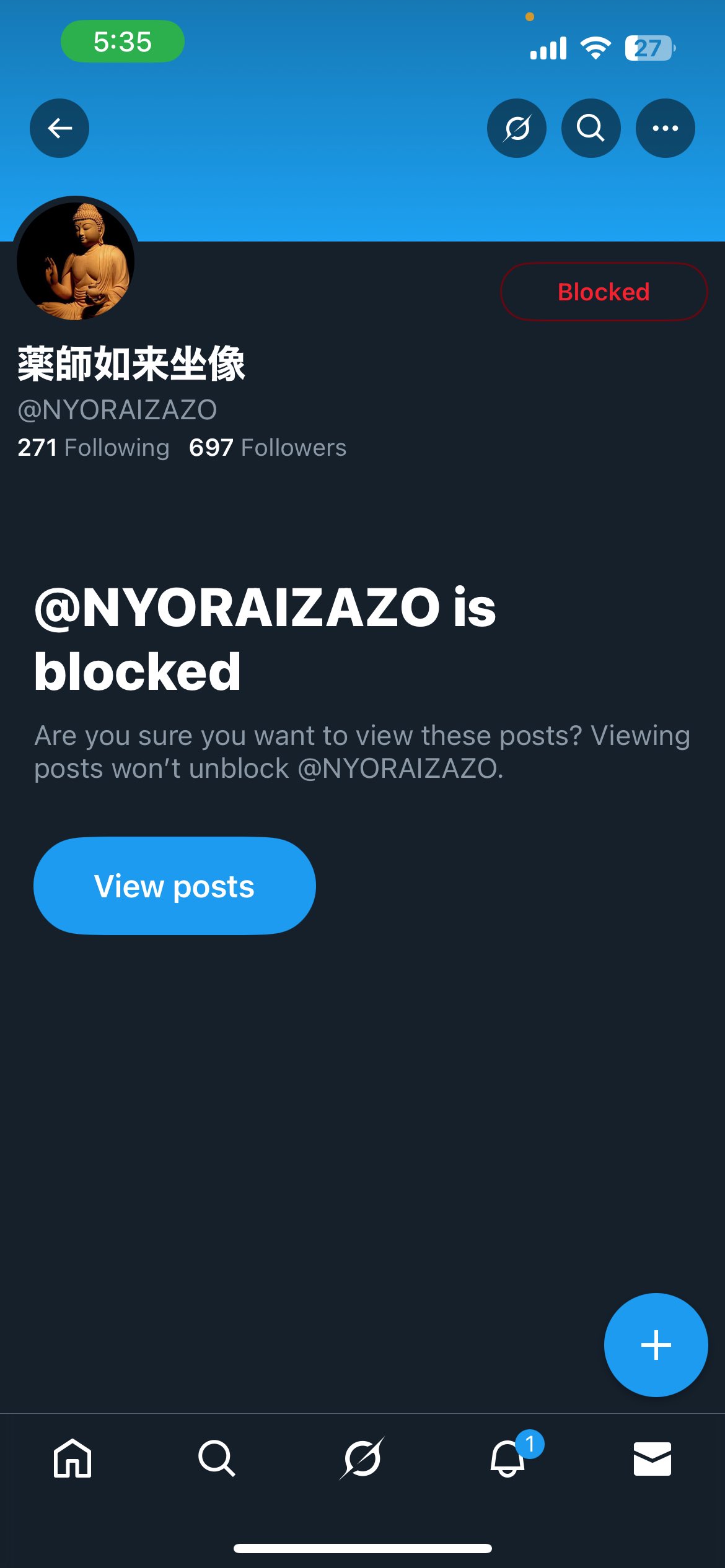 ことばをお金に変える方法　テッド・ニコラス　付録「Mr.x」、「新規獲得事例集」 ことばをお金に変える方法 テッド・ニコラス 付録「Mr.x