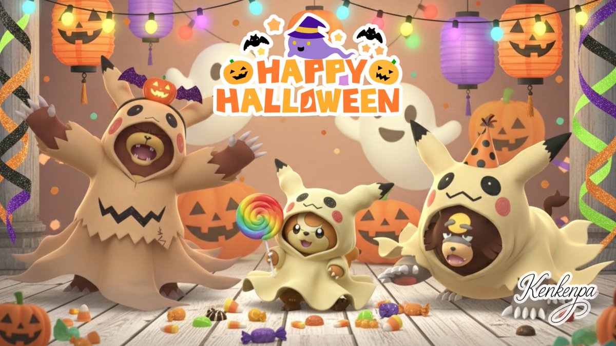 Kenkenpa5678's tweet image. Happy Halloween🎃

ARで撮影したポケモンにミミッキュコスを着せてハロウィンぽくするやつ👍

リングマはシャドウ個体しかいなかったけど…逆にイイ感じになりました👻

新しいARの遊び方😅

#Pokemongo
#Gosnapshot 
#Pokemongoar
