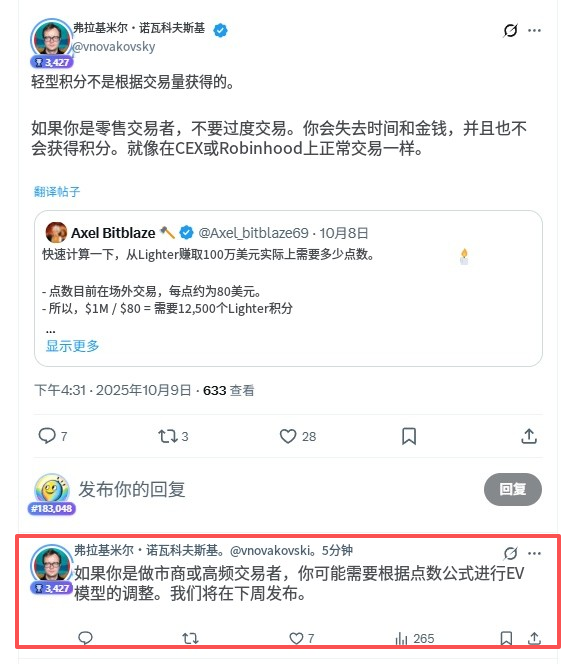 timemoon🕯 tweet media