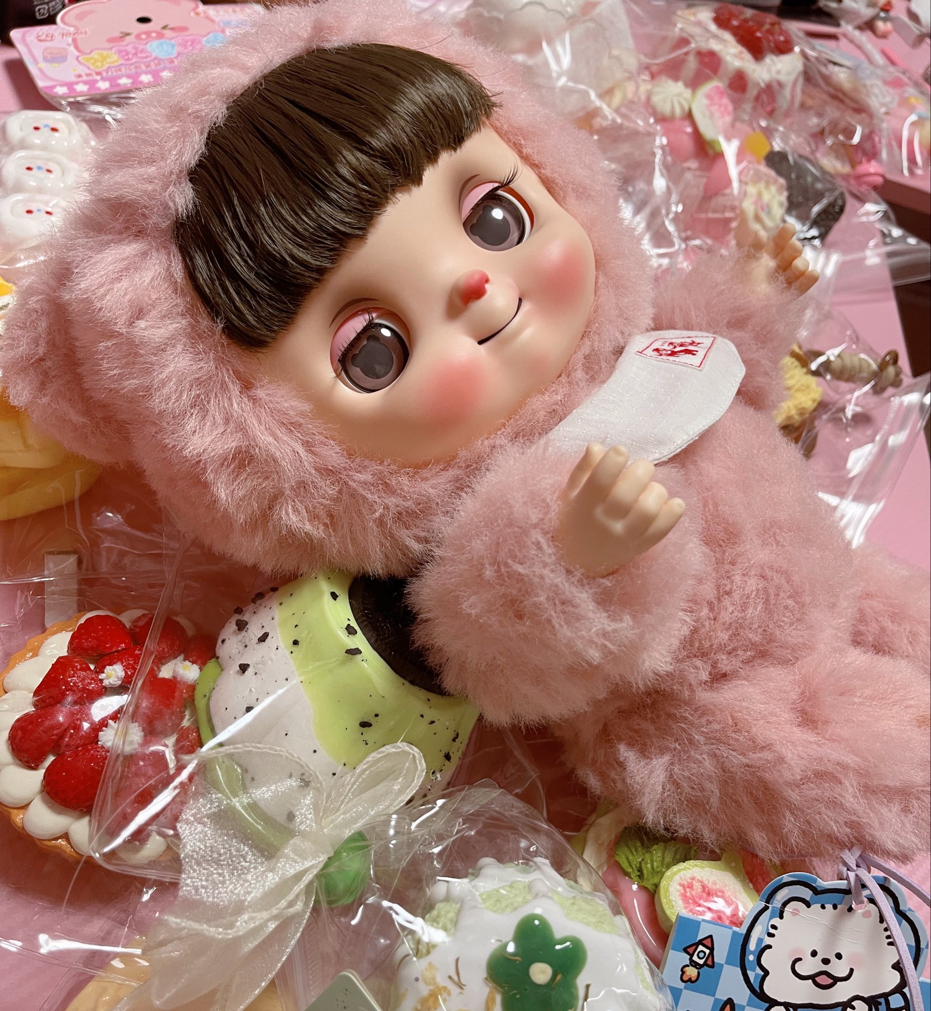 バサカドール - Search / X