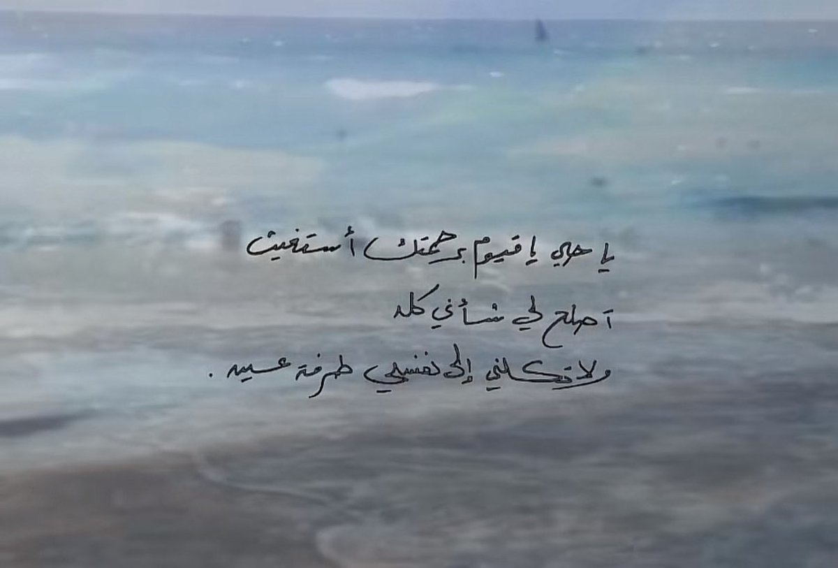 CSRaghad's tweet image. 