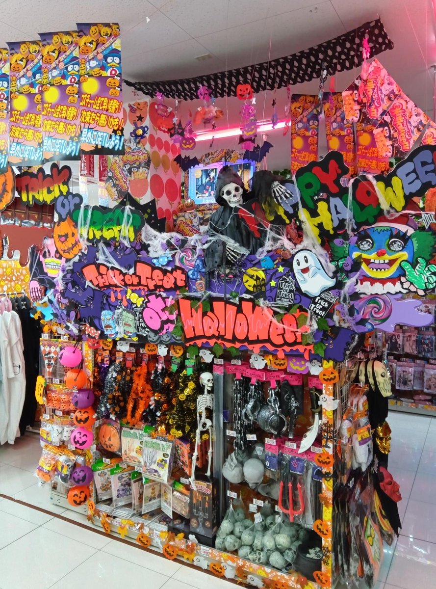 MEGA ドン・キホーテ 2025年ハロウィン コーナー用BGM 🎃商品リリース ／ 2025年ドンキのハロウィントレンド予測！今年は