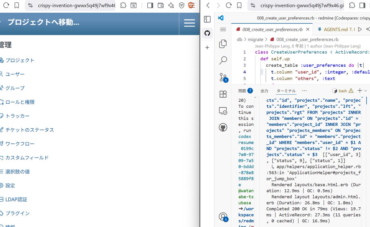 shuyin02's tweet image. Redmineを公式のGitHub repositoryからCodespacesでcloneして、自前で動かして管理者loginまでやってみました～

DBはNeonにつないでます！Postgresqlですからね

管理者のデフォルトパス設定で苦労したのですが、ちゃんとドキュメント読んだ方がよかったですね #redmine