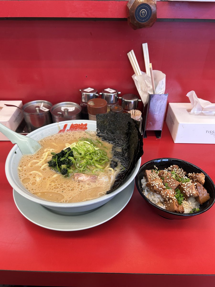 ge8rs1007's tweet photo. 山岡家食べたよ🍜 https://t.co/cgiq7XE7kB