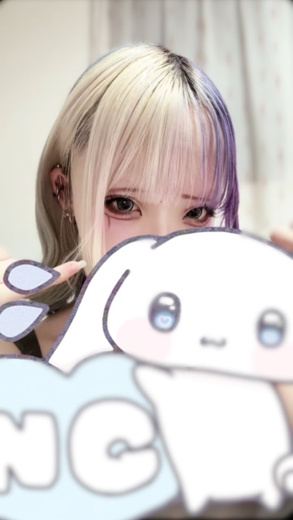まぁちゃん様♡ありがとうございます♡ ぽめちゃん on X: 