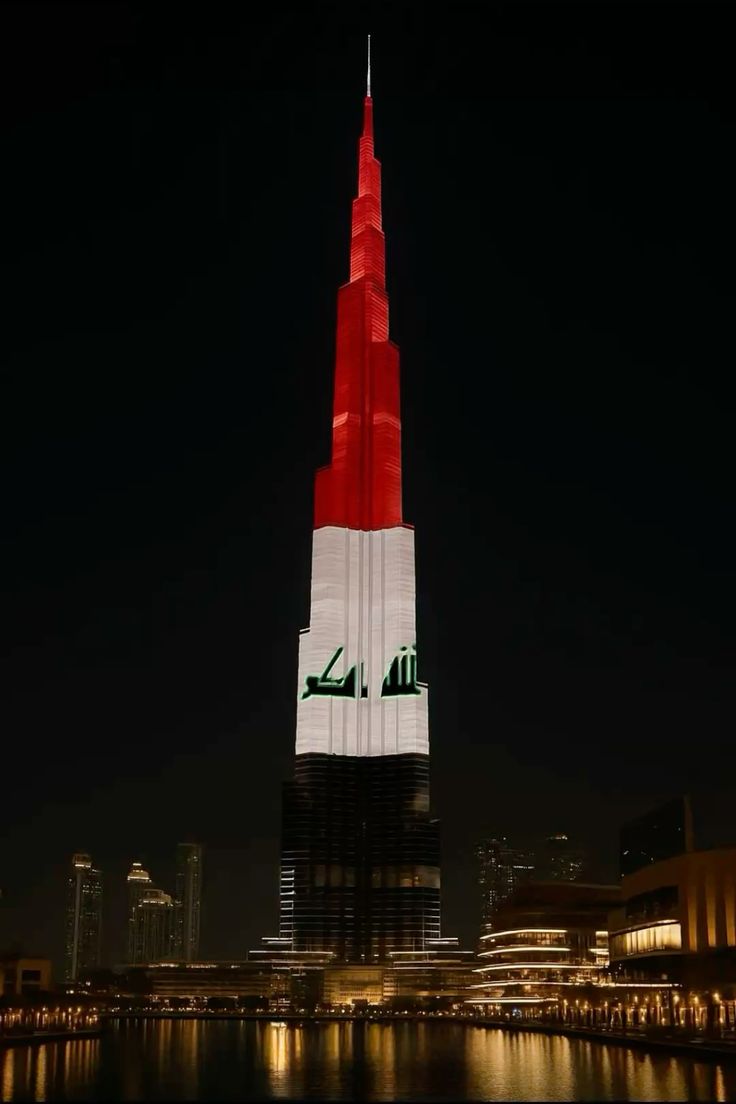 دعاء فيصل tweet media