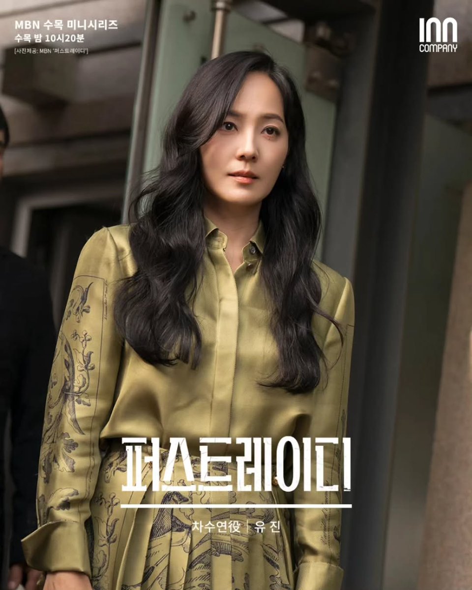 _High_F's tweet image. 주그께