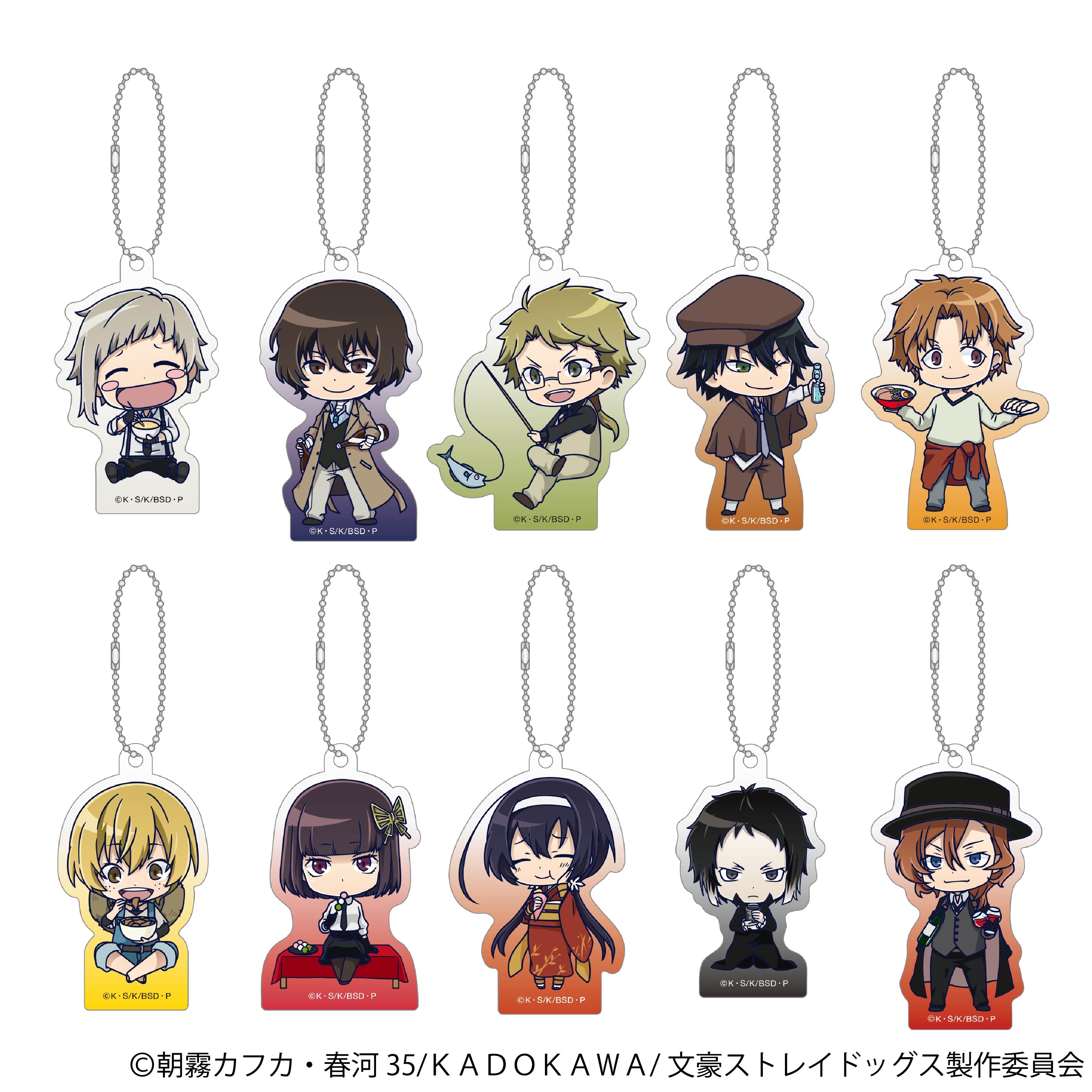 値下げOK 「文豪ストレイドッグス」 文豪ストレイドッグス グッズ情報 (@bunst_goods) / X