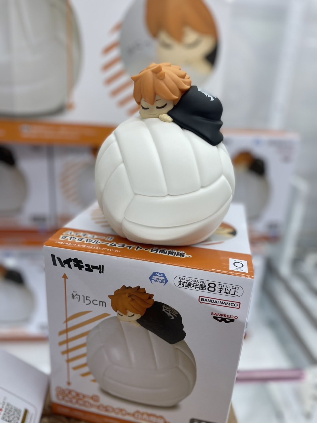 ハイキュー‼︎ すやすやルームライト 日向翔陽 10個セット 🔥新