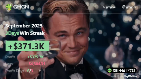 ChungusFNF tweet media