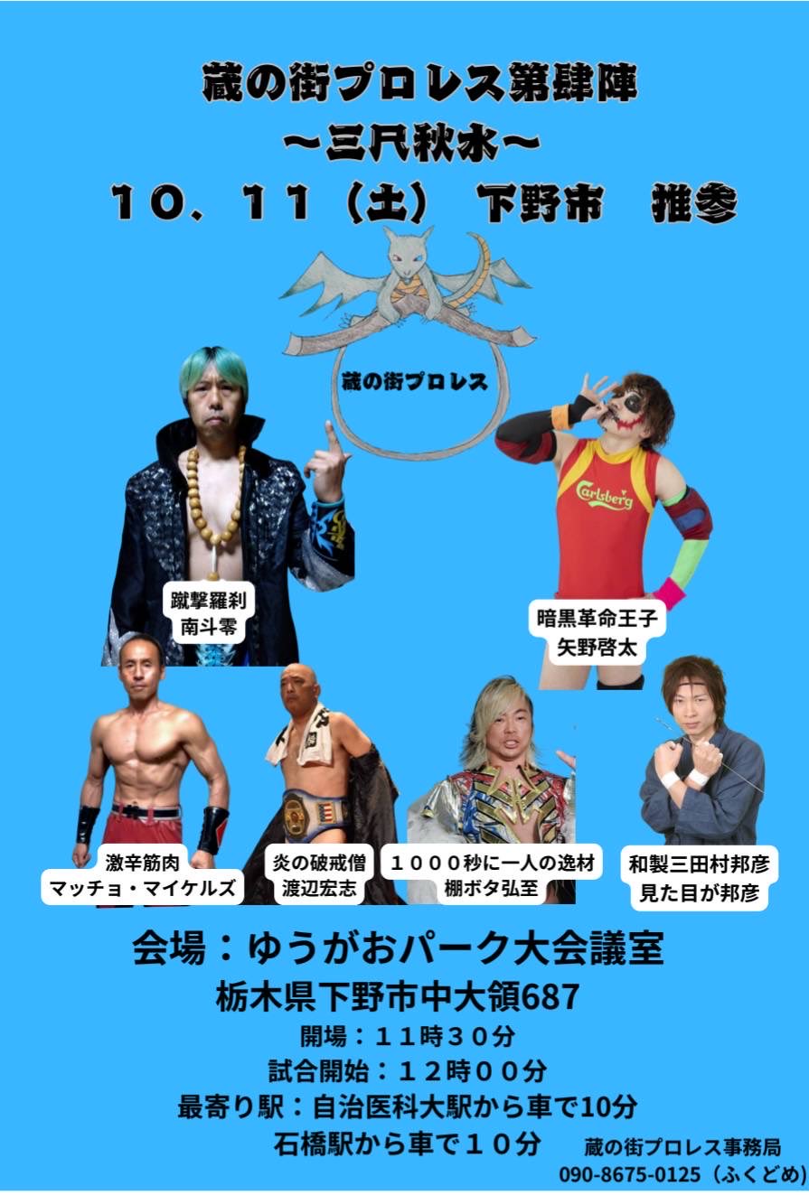 シナリー　ミルキーアイドル2つ　R2 kyon様 🎧 Shion Sasaki Daily! 🤍 (@ShionIKIZULIVE) / X