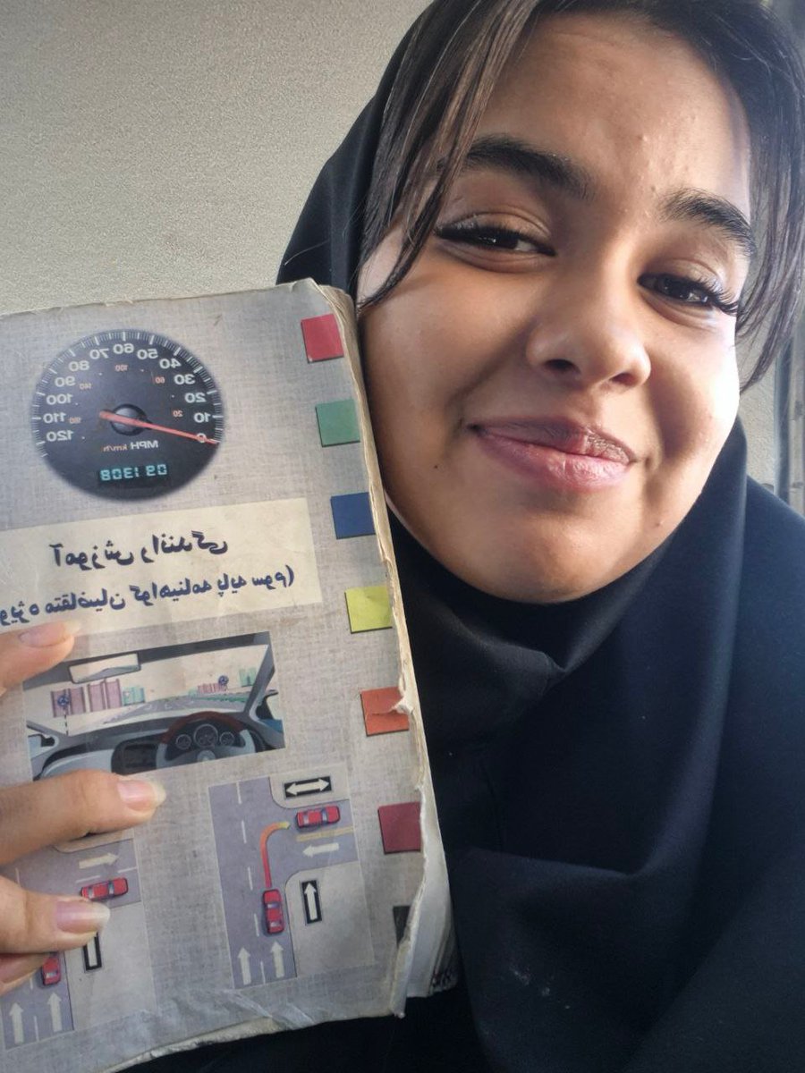 shrr_sin's tweet image. آئین نامه بار اول قبول شدمممممممم🙏