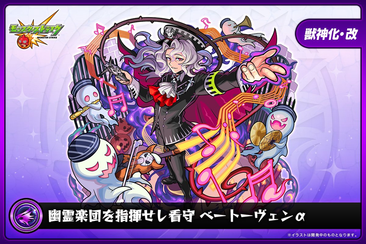 か*き様 B14253★オークション販売★ユーフォルビア 極上モンスト株！ 大特 か*き様 B14253☆オークション販売☆ユーフォルビア 極上モンスト株