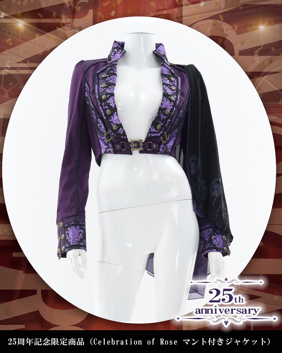 ozzon ビスチェ ♛⋱♱⋰⋱25周年記念限定商品⋱♱⋰⋱♛】 ✰⋆｡:ﾟ・*☽:ﾟ