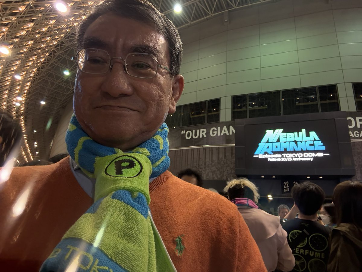 次こそは必ず！落とす！
前回は8万票！減らした！
もう！後はないぞ！
売国奴を徹底的に追い詰めろ！
今日も！行くぜ！落選運動！
河野太郎を落選させろ！
河野太郎を落選させろ！
河野太郎を落選させろ！
河野太郎を落選させろ！
河野太郎を落選させろ！
#河野太郎を許さない