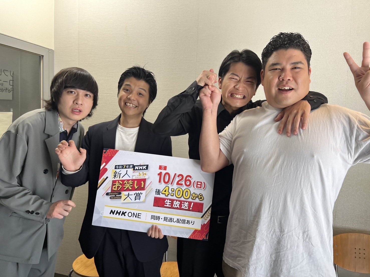 家族チャーハン大石 (@soyball_k) / X