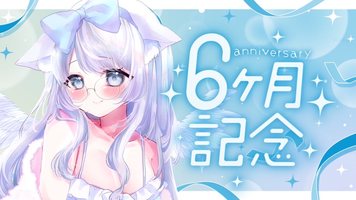 みるくみるくページサンキャッチャー みるくみるくページサンキャッチャー 天使のリーフサンキャッチャー 虹