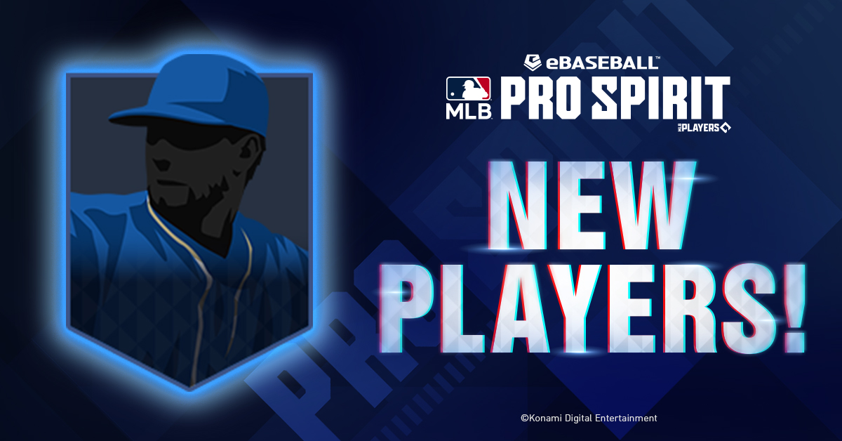 eBaseball™: MLB PRO SPIRIT OFFICIAL(メジャスピ公式) (@mlbps_jp) on Twitter photo |◤ NEW PLAYERS!! ◢|
『eBaseball™: MLB PRO SPIRIT』に
新たに遊撃手のスカウトが登場いたしました。
この機会をお見逃しなく!
本スカウトに関する詳細は
ゲーム内のお知らせをご確認ください。
#MLBPS #メジャスピ |◤ NEW PLAYERS!! ◢|
『eBaseball™: MLB PRO SPIRIT』に
新たに遊撃手のスカウトが登場いたしました。
この機会をお見逃しなく!
本スカウトに関する詳細は
ゲーム内のお知らせをご確認ください。
#MLBPS #メジャスピ